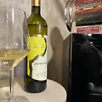 Vega Visnjan